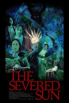  Отсечённое солнце 